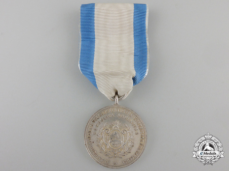 Medal Obverse (Silver)