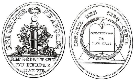 Medal Obverse and Reverse