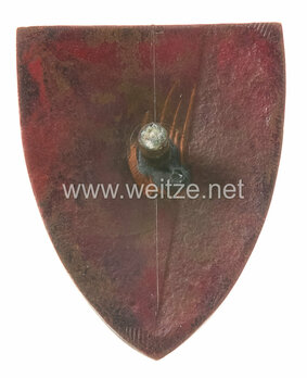 German Order Shield of the Former XVII Army Corps (screwback version) Reverse