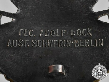 High Seas Fleet Badge, by C. Schwerin (in tombac) Detail