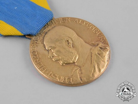 Duke Ernst Medal, Type I Obverse