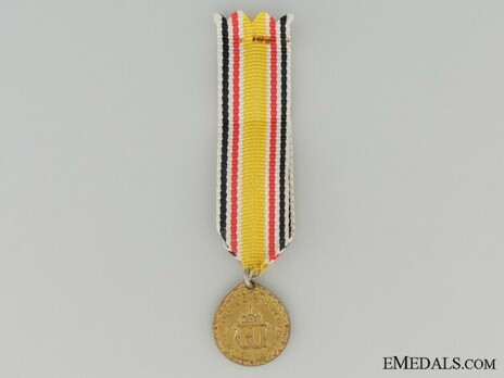 Miniature China Commemorative Medal, for Combatants Reverse