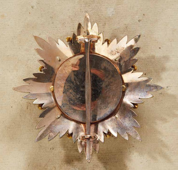 House Order of Saxe-Ernestine, Type II, Military Division, Grand Cross Breast Star (with diamonds) Reverse