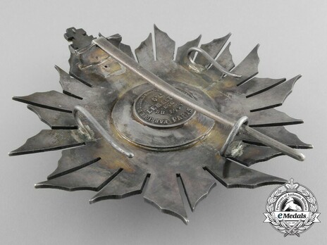 Grand Cross Breast Star (Silver gilt) Reverse