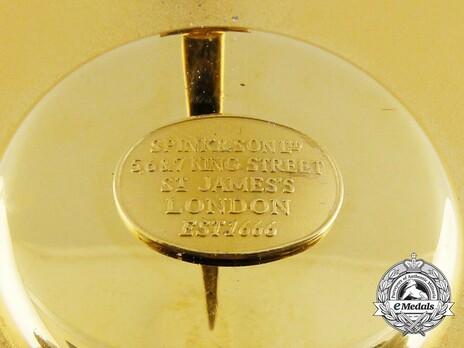 Order of the Golden Heart of Kenya, II Class Elder Breast Star Reverse Detail