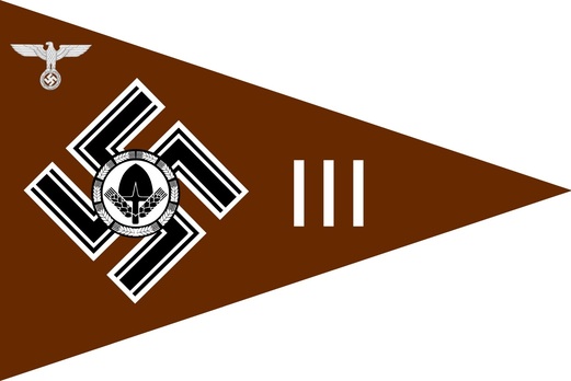 RAD Officers at Arbeitsgau Level, Group Staffs, and Training Schools Staffs Car Pennant Obverse