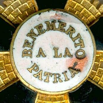 Cross (silver gilt) Obverse