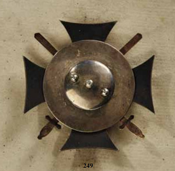 Cross for Service in the Caucasus, Silver Cross
