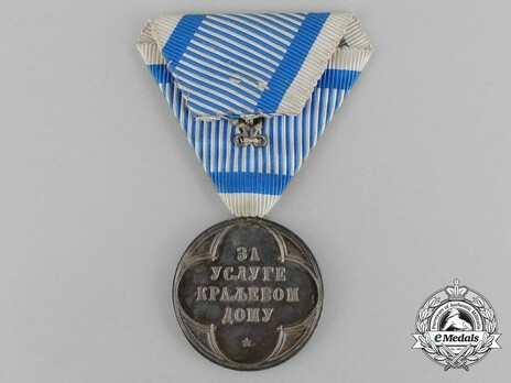 Household Medal of Milan, Type II, I Class ObverseHousehold Medal of Milan, Type II, I Class Reverse