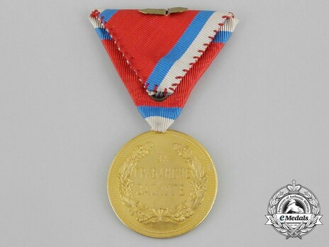 1902 Civil Merit Medal, in Gold (stamped ARTHUS BERTRAND) Reverse