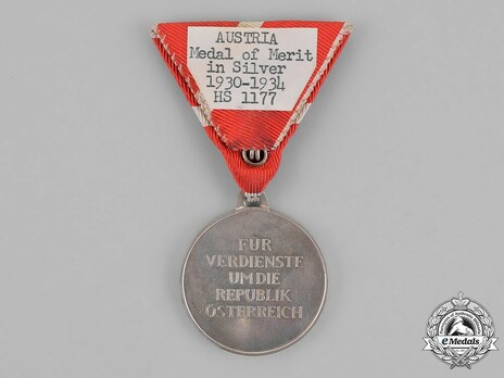 Military Merit Medal, in Silver Reverse
