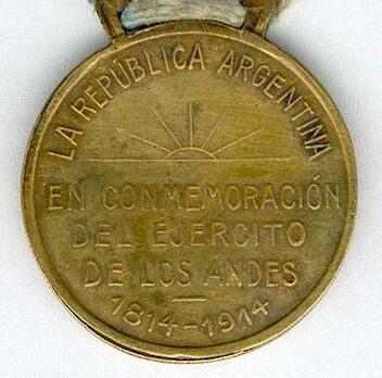 Medal Reverse