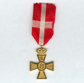 Cross (King Frederik IX for 8 years) Obverse