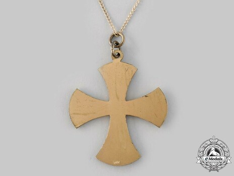 Service Cross for Nurses for 20 Service Years Reverse