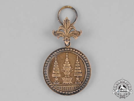 Gold Medal (VI Class) Obverse
