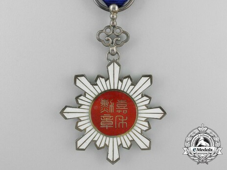 Order of the Golden Grain, VI Class Officer Reverse