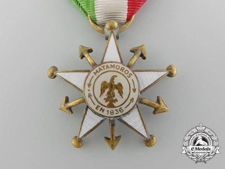Star (Bronze gilt) Obverse