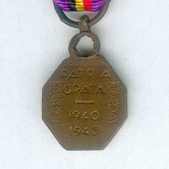 Miniature Bronze Medal Reverse