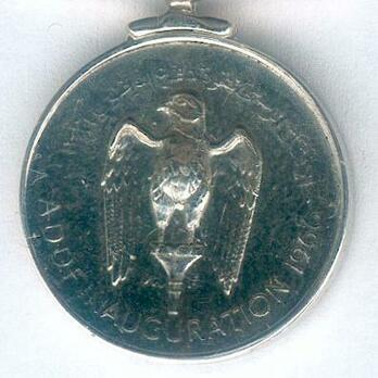 Miniature Silver Medal Reverse