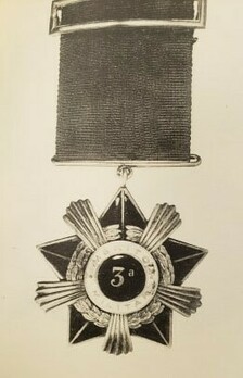 III Class Star Obverse III Class Star Obverse