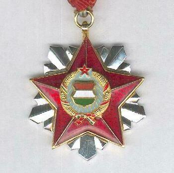 Order of Merit of the Socialist Motherland Obverse