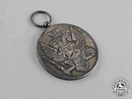 Medal Obverse