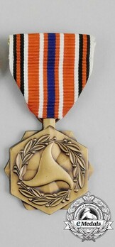 Bronze Medal Obverse