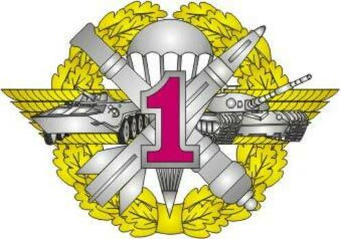 Voluntary Military Service Army 1st Grade Badge Obverse