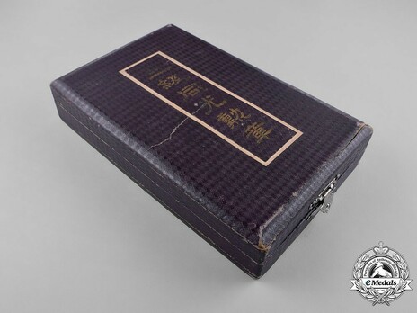 Order of United Glory, III Class Sash Badge Case of Issue