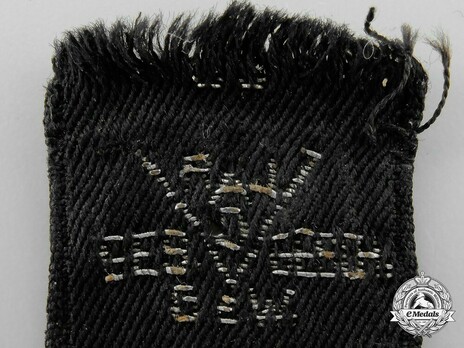 RAD Emsland Sleeveband (Detachment version) Detail Mark
