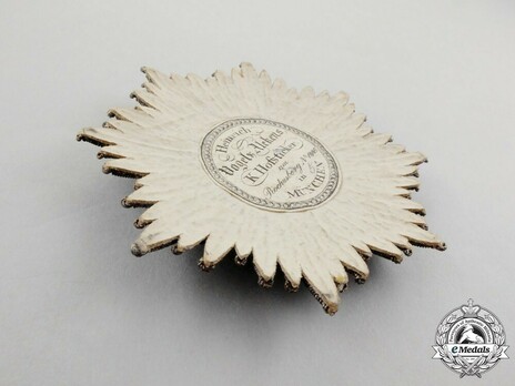 Order of the Redeemer, Type I, Grand Cross Breast Star (in cloth) Reverse