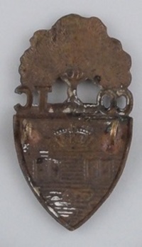 University of Toronto Canadian Officer Training Corps Other Ranks Cap Badge Reverse