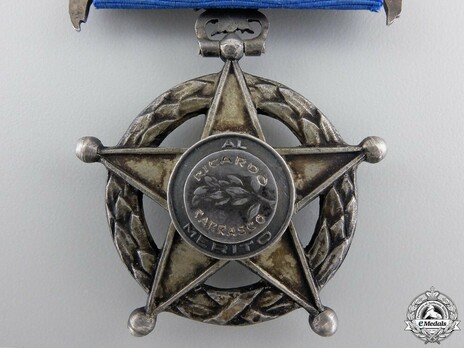 III Class Medal Reverse