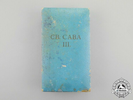 Order of Saint Sava, Type III, III Class Case of Issue