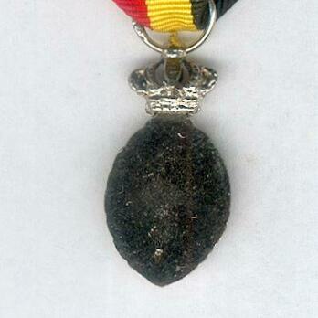 Miniature Silver Medal (for 25 Years, 1863-1905) Reverse
