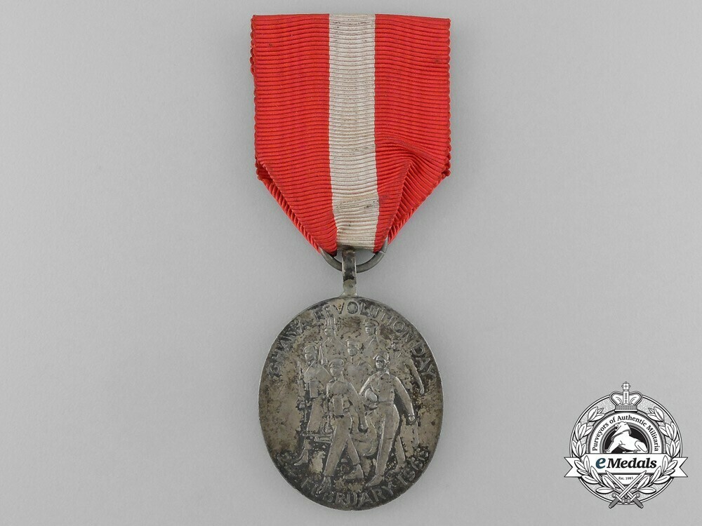 Revolution+day+medal+1