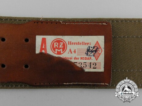 HJ Officer Lower Leader Brocade Belt Strap Tag