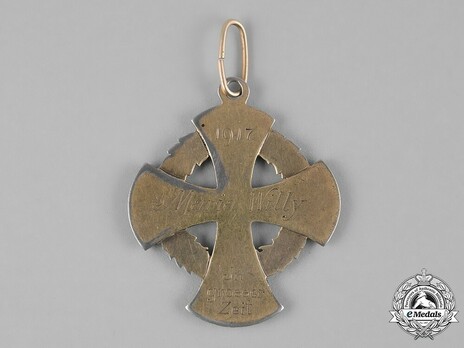 Service Cross for Nurses for 30 Service Year Reverse