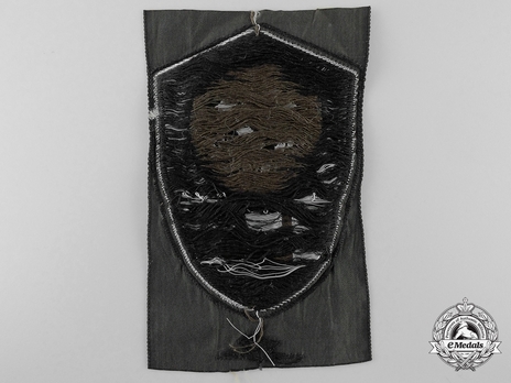 RADwJ Non-District Assignment Duty Station Badge (Camp School version) Reverse