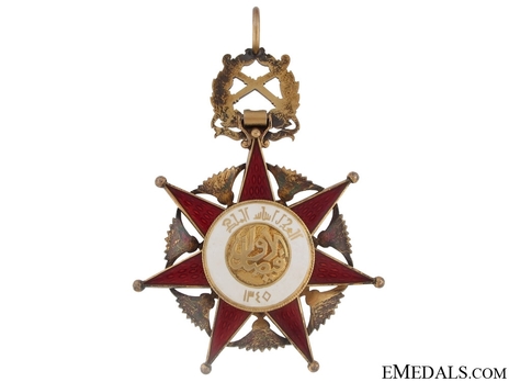 Commander (for military personnel) Reverse