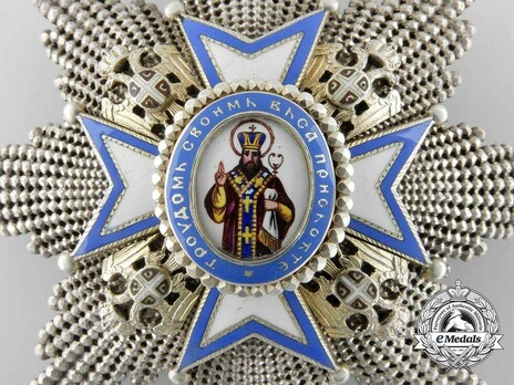 Order of Saint Sava, Type I, II Class Breast Star Obverse