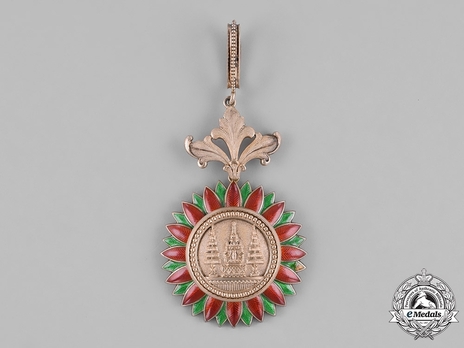 Commander (III Class) Obverse