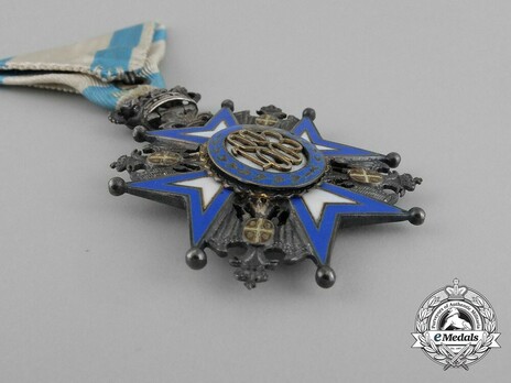 Order of Saint Sava, Type III, V Class Reverse