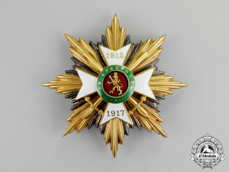 Military Order for Bravery, I Class Grand Officer Breast Star (letters on green background) Obverse