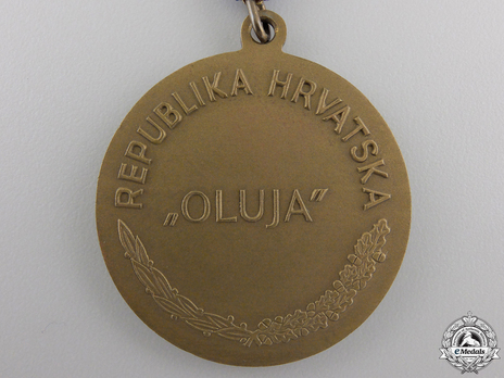 Medal Reverse