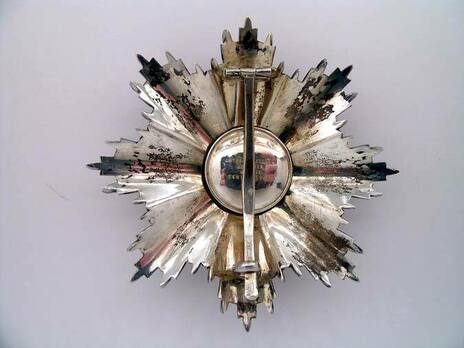 I Class Grand Cross Breast Star with Eagle (by Anton Reitterer) Reverse