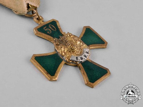 Military Association Confederation Medal, I Class Obverse