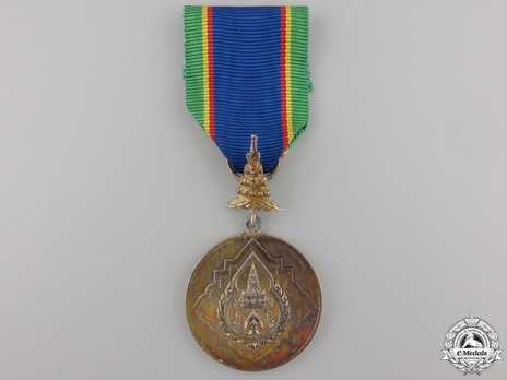 Knight Silver Medal (VII Class) Obverse