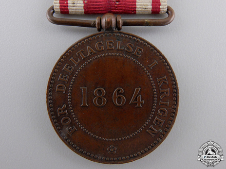 Bronze Medal (stamped "ALPHEE DUBOIS") Reverse