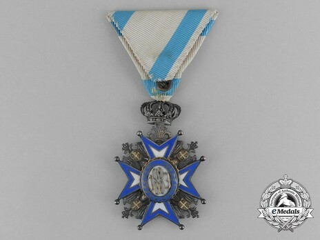Order of Saint Sava, Type III, V Class Reverse
